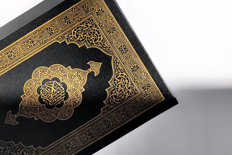 The Quran Cures and Leaves The Surgeons Speechless